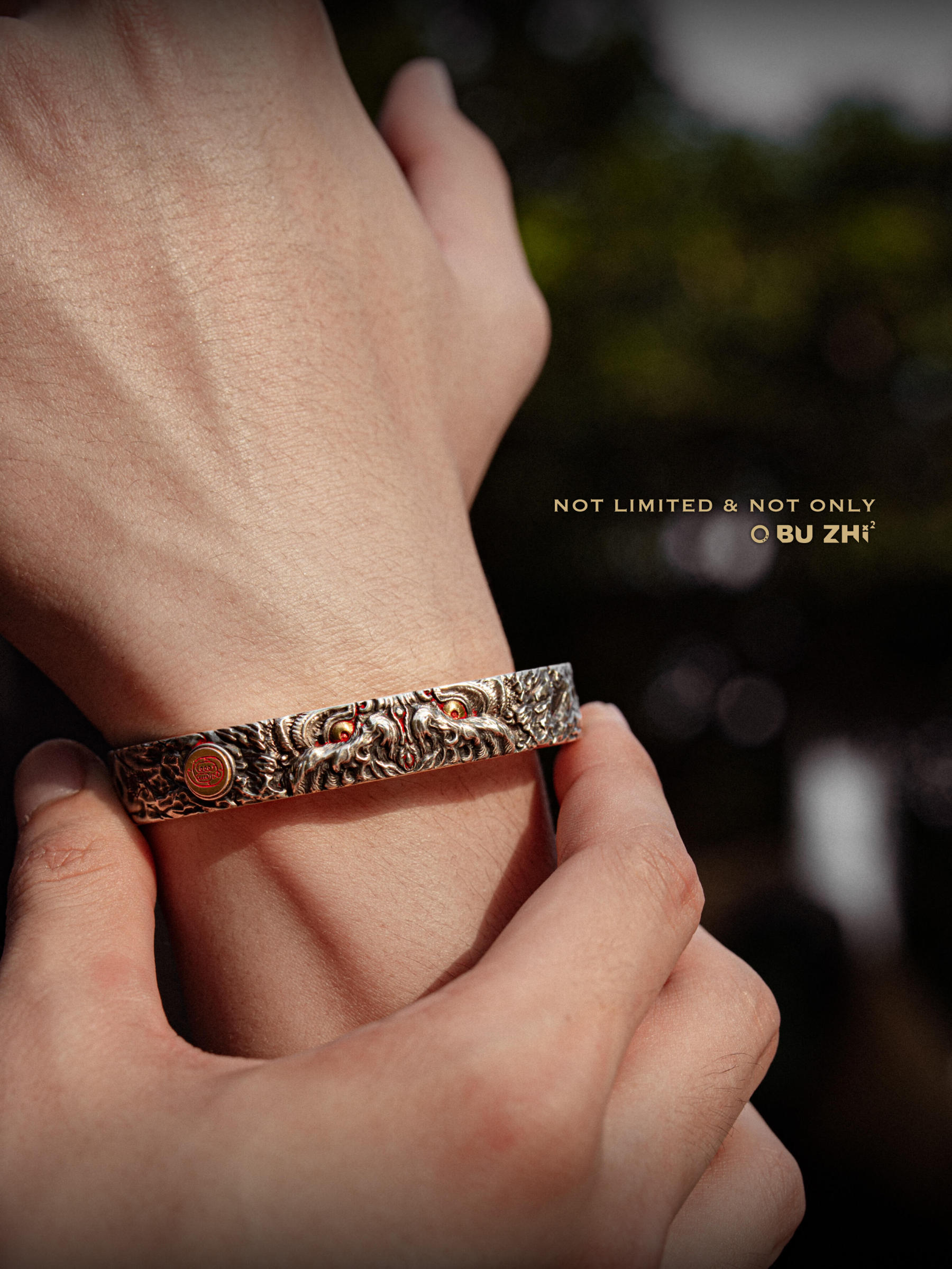 Black Tiger (Buddhist Guardian) Bangle